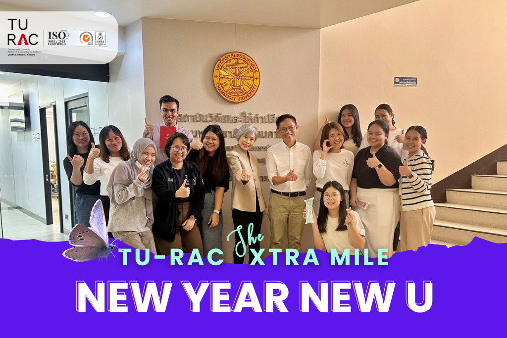 TU-RAC The Xtra Miles ครั้งที่ 2 ในตอน New Year New U